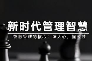 19岁哈兰德多特首秀帽子戏法！你的19岁在干嘛？